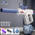 Dagger electric water gun - tech blue (mail order box)