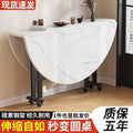 Foldable dining table - space-saving, compact, and minimalist design for small apartments - round dining table for restaurants and home use