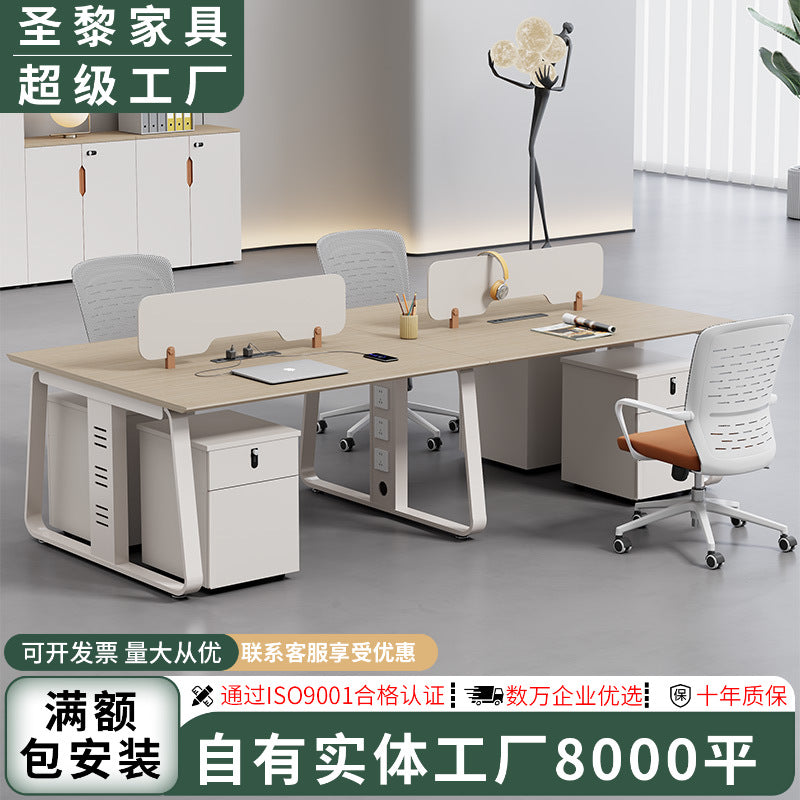 Shengli employee desk and chair combination computer desk and chair casual modern staff desk workstation card slot