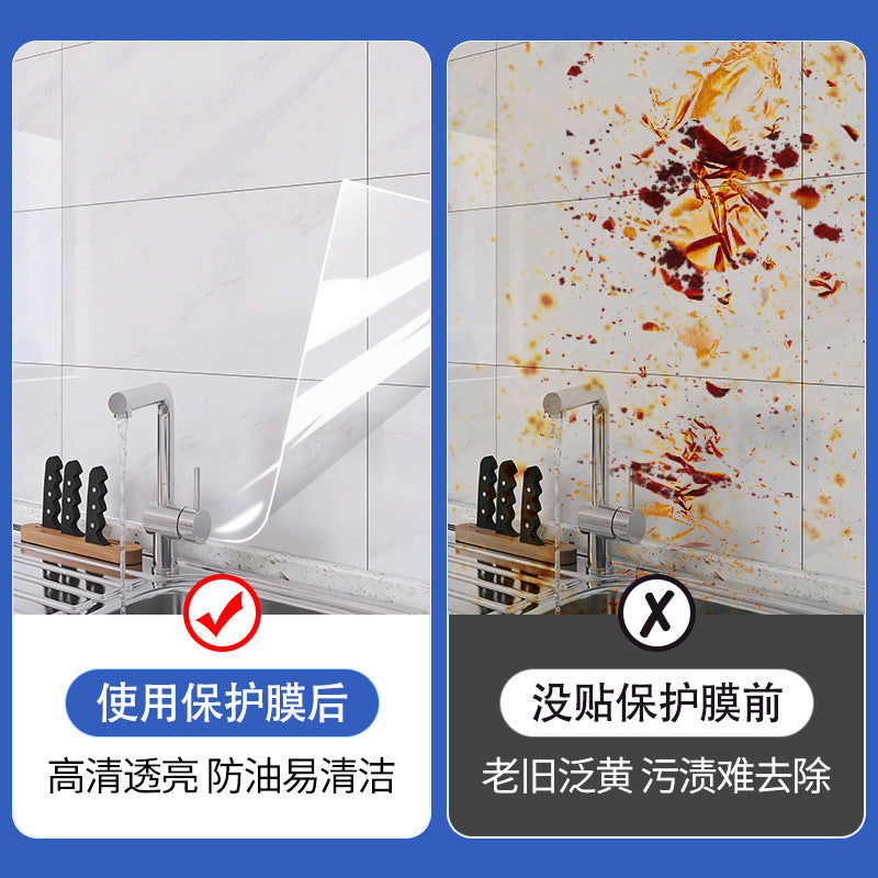 Electrostatic wall sticker latex paint wall protective film glue-free kitchen sticker waterproof, oil-proof and anti-fouling wallpaper wholesale
