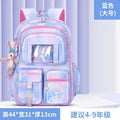 Internal and external single primary school student schoolbag spine protection 1-6 grade college student refrigerator door backpack breathable back pad to reduce load and breathable