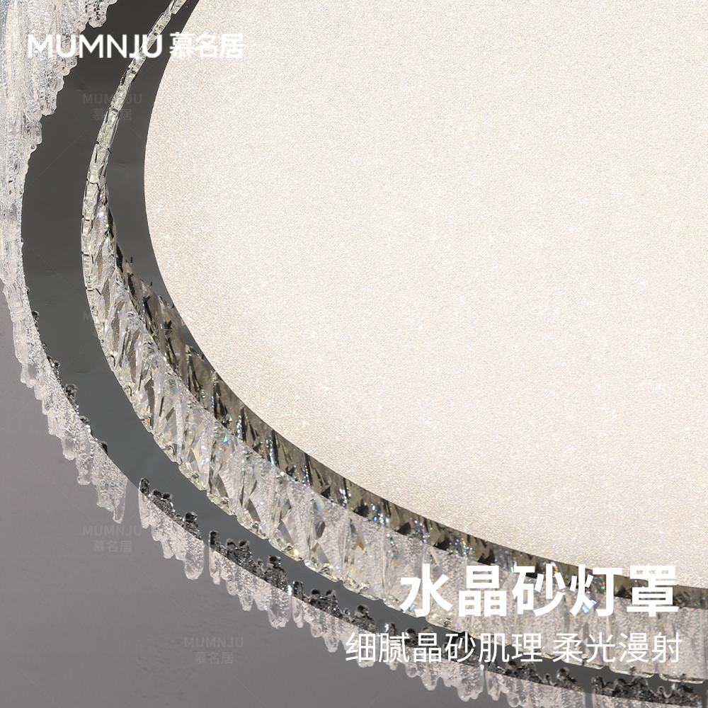 Mumingju bedroom ceiling lamp  new arrivalaccessible luxuryclassy crystal lamp casual room dining room study lamp