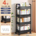 Multi-tier rolling cart organizer - kitchen, bathroom, and baby essentials storage rack - freestanding, fits narrow spaces and corners
