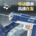 2025 cross-border electric water gun toy for kids - featuring lights, cutting-edge technology, automatic continuous fire, and powerful water spray for water fun
