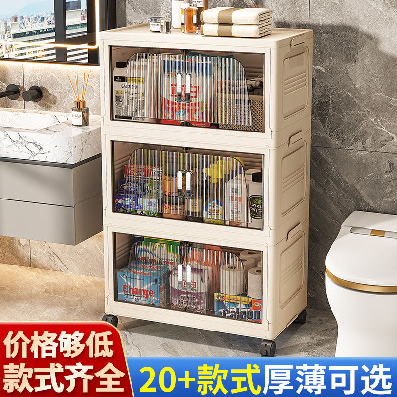40-70 Wide Baby Wardrobe Children's Clothes Organizing Box Baby Wardrobe Plastic Household Snacks Storage Storage