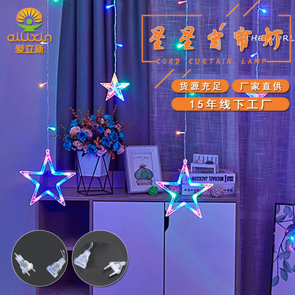 LED curtain light string, size star bedroom decorative lights Internet celebrity background eight-function curtain light string