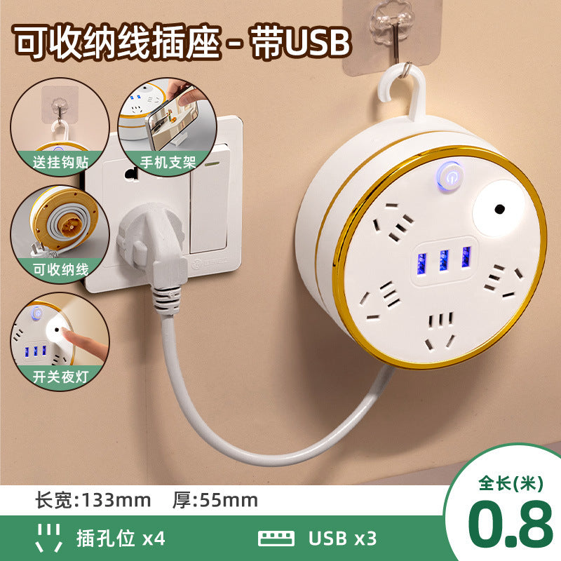 Retractable power strip with usb ports, cord management panel, multi-outlet socket, and built-in cable – ideal for home, dorm, and office use