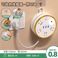 Retractable power strip with usb ports, cord management panel, multi-outlet socket, and built-in cable – ideal for home, dorm, and office use