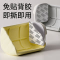 4d all-inclusive broken bridge aluminum anti-collision corner window corner protector silicone edge corner inner opening window magnetic corner anti-collision sharp corner protective cover