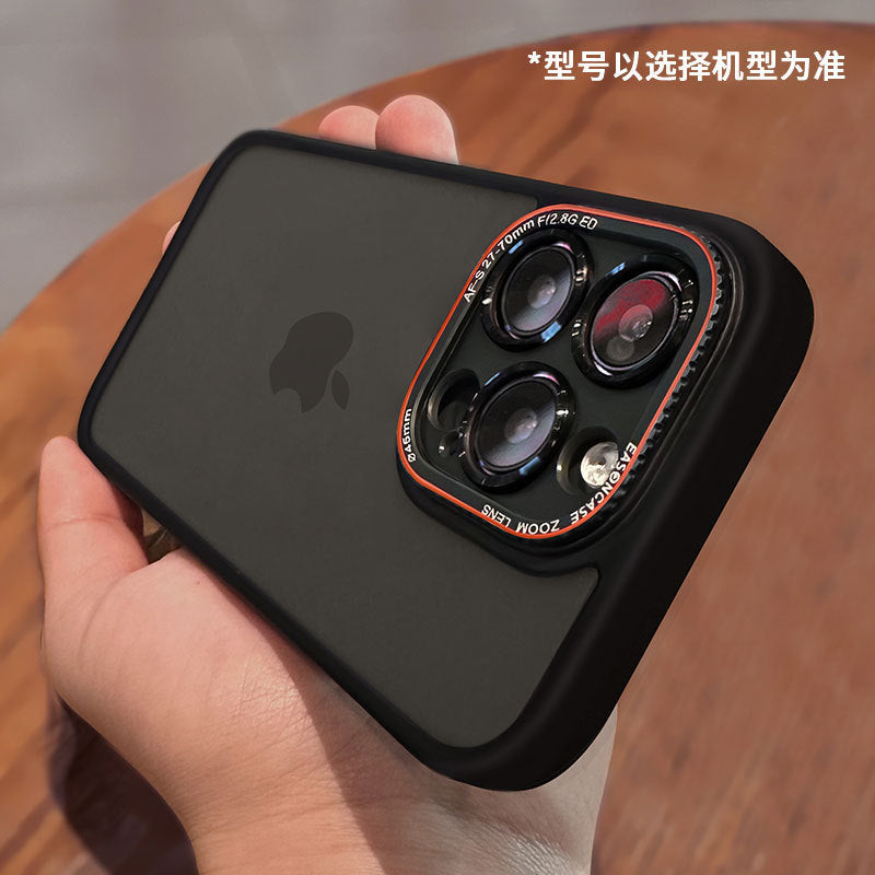 New skin-feeling matte suitable for apple 17 mobile phone case iphone14 leica metal lens ring 16 all-inclusive sheath