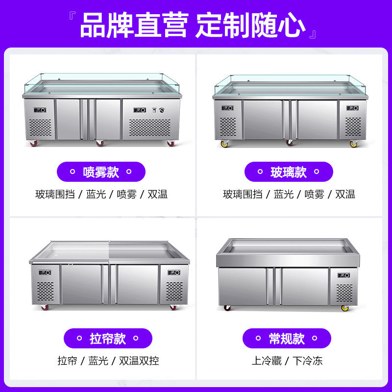 Commercial ladder ice table display cabinet seafood barbecue ordering fresh-keeping cabinet double temperature fruit picking string cabinet cold cabinet