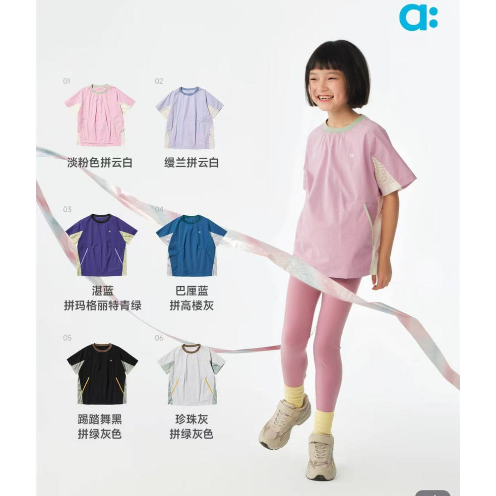 【summer new arrivals】 summer collection: color block mesh t-shirt - stylish, breathable, and comfortable short sleeve tee for boys and girls (s005)