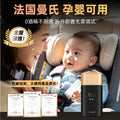 High-end car car aromatherapy perfume car interior car fragrance car supplies personalized source factory yueshan