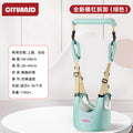 Brand new crossbar removal-mint green [four uses]
