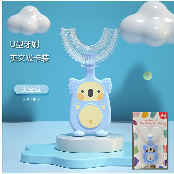 English card new manual children's U-shaped toothbrush silicone toothbrush baby mouth type oral cleaning manual U-shaped