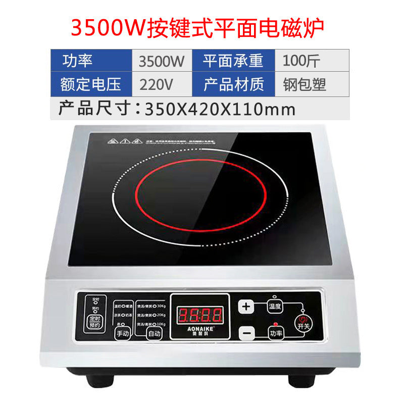 Export cross-border induction cooker for home new arrival high-power commercial manufacturer fierce stove us 110v english version export