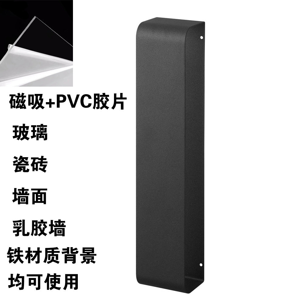 Yamazaki same simple non-punching magnetic large towel bathroom storage rack, large-capacity bath towel storage rack