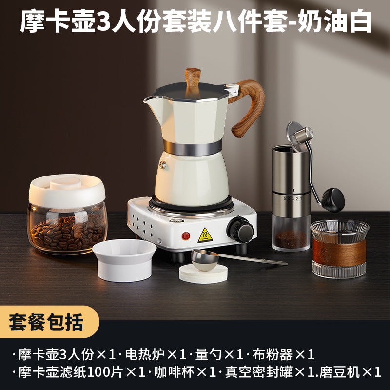 Moka pot coffee set gift italian hand grinding brewing hand brewed coffee utensils coffee gift box coffee pot suit