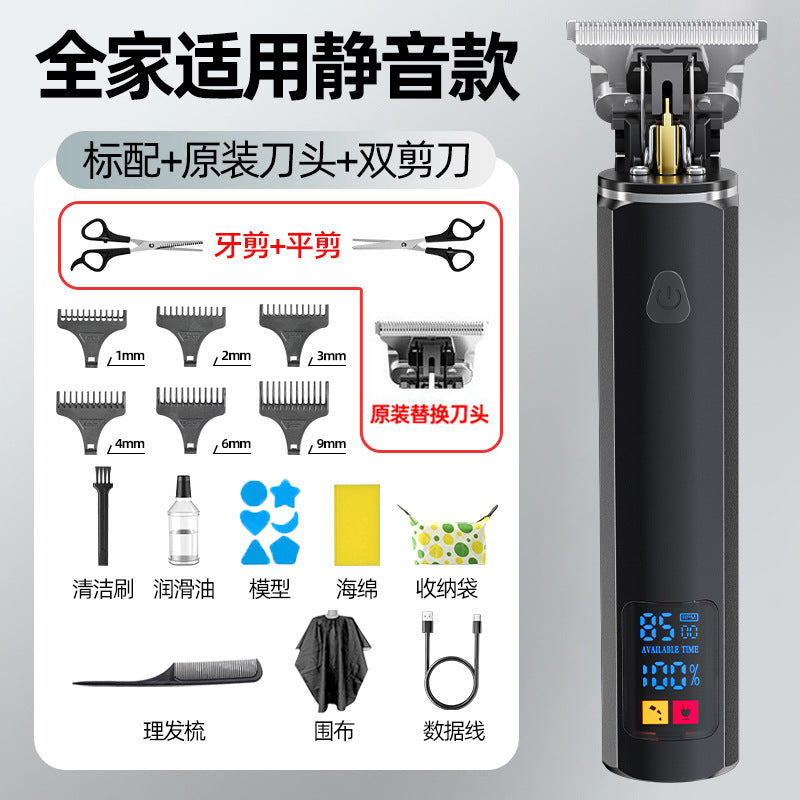 hair clipper, american hair clipper, electric hair clipper, electric hair clipper, oil head carving bald hair clipper