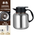 Commercial electric kettle 316l stainless steel tea infuser kettle, new home model with digital display, insulated kettle, vacuum tea brewer