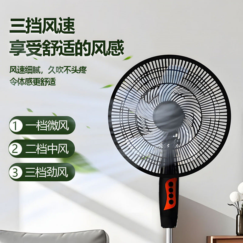 Floor fan for home intelligent shaking head vertical electric fan high wind air circulation fan live broadcast gift manufacturer wholesale