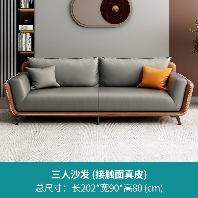 Office office sofa xipi business reception reception three-person coffee table combination casual modern conference room abrasion resistant