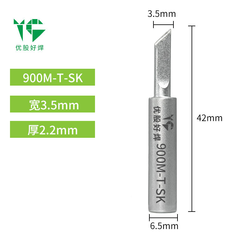 936 electric soldering iron head matte lead-free soldering table soldering iron K nozzle chrome iron head wholesale internal heating 900 matte iron head