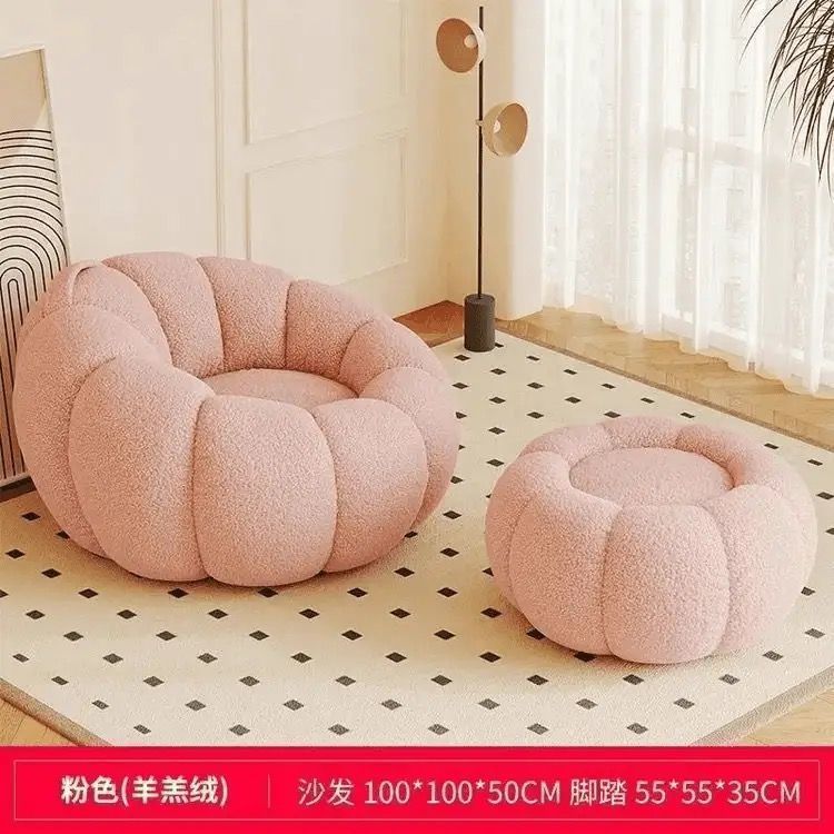 Vacuum compressed pumpkin lazy sofa - reclining & sleepable single sofa - cream style for bedroom, living room, or balcony