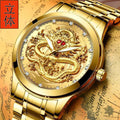 Finzon embossed gold dragon watch - men's waterproof non-mechanical watch with diamond and ruby accents, dragon face, stylish for middle-aged and elderly men