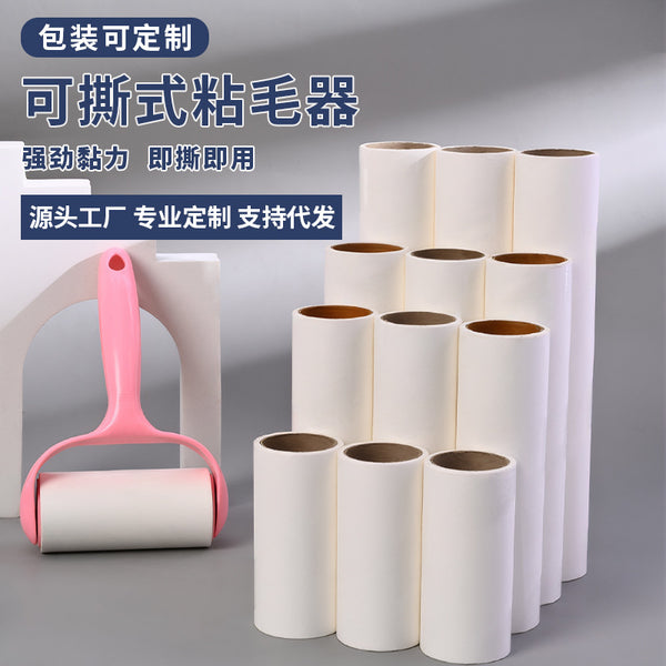 Spot Sticky Roller Paper Sticker Tear Paper Replacement Paper Core Clothes Hair Removal Roll Paper Pet Artifact Wholesale