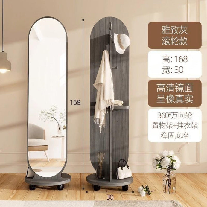 Full-length mirror, rotating mirror, dressing mirror, full-length floor mirror, movable, with coat rack, all-in-one clothes rack, fitting mirror