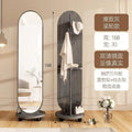 Light gray + universal wheel [imported board + rotation + storage + hanging clothes]