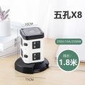 Smart vertical tower usb socket strip multifunctional multi-outlet office home computer power strip charger