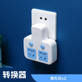 Multi-function usb converter socket panel multi-outlet power strip extension cord dormitory student power strip home use