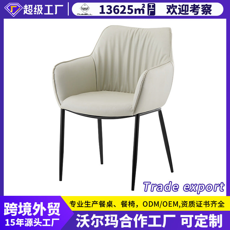 Export scandinavian cream style dining chair accessible luxuryclassy back chair modern casual negotiation chair dining chair