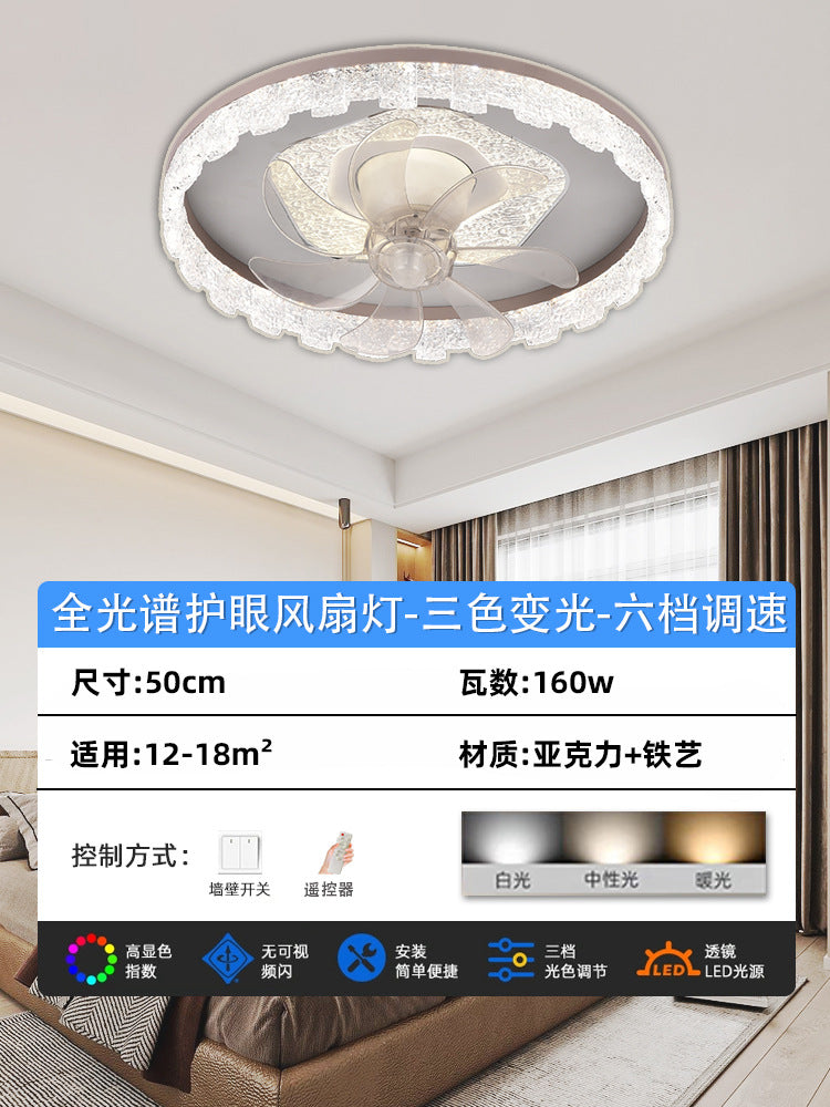 Bedroom fan light ceiling integrated dining room full spectrum study intelligent voice with electric fan Zhongshan home improvement lighting
