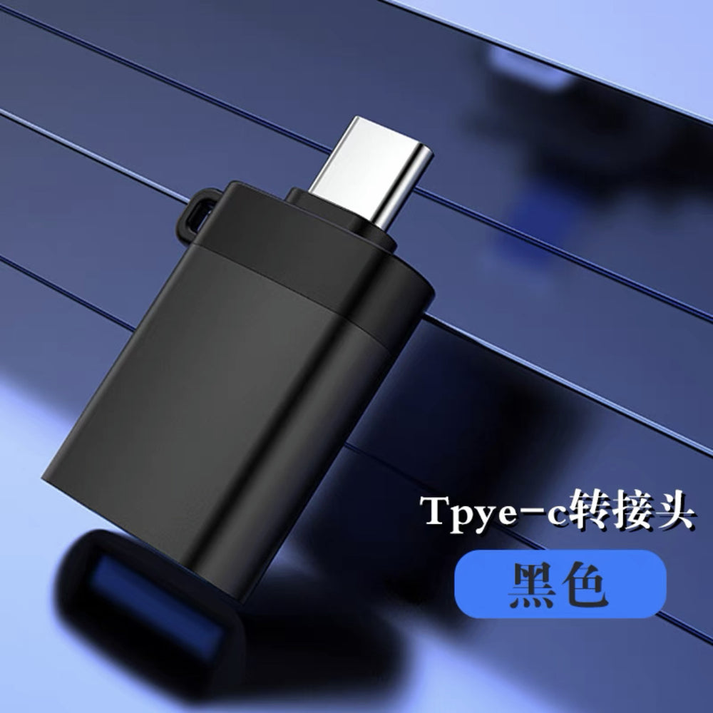 Type-c mobile phone adapter otg converter, compatible with apple 15, usb flash drive reader, usb 3.0, fast charging 120w