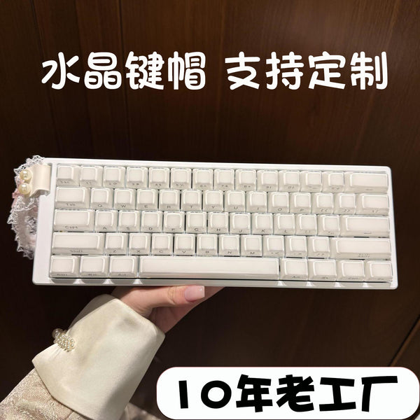 Spot wholesale 113-key side engraved jelly crystal keycaps, high-value customized PC injection molding transparent keycaps