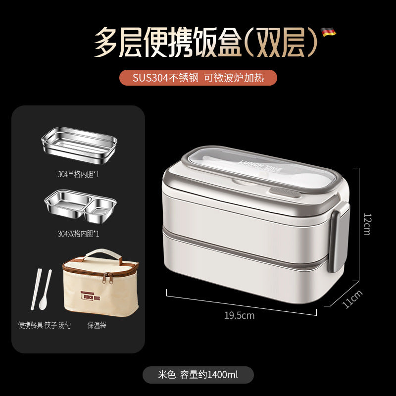 304 stainless steel thermal insulation lunch box Office workers bring rice bento box Student thermal insulation box Double-layer divided lunch box wholesale