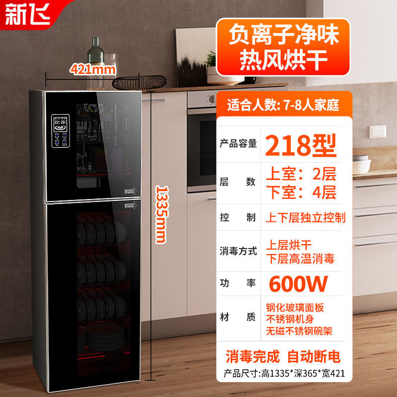 Xinfei free drain disinfection cabinet for home small vertical desktop stainless steel kitchen commercial dishes and dishes disinfection cabinet