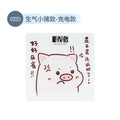 Home weight scale - accurate digital bathroom scale - body fat analyzer - adult weight scale - home use - perfect for women's dorms