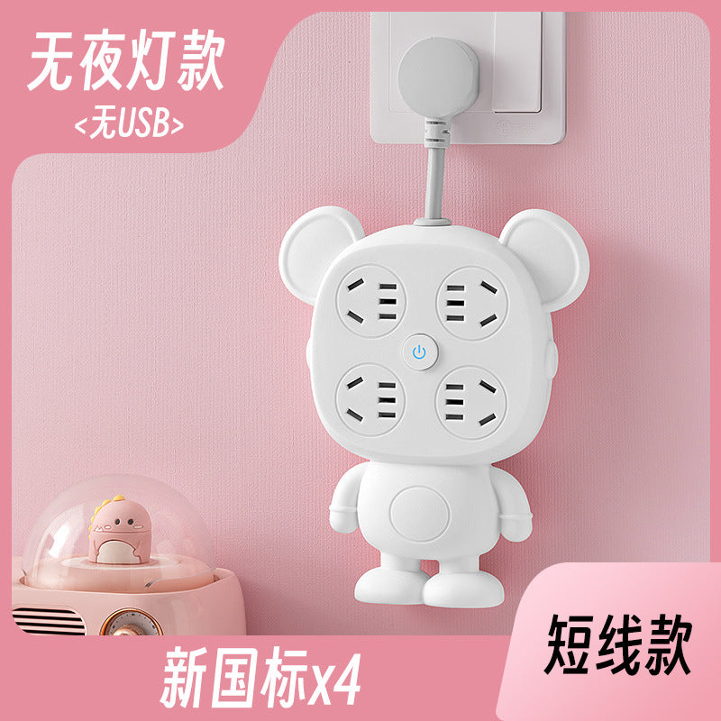 Night light socket converter panel multi-hole plug strip multi-slot plug plate with cord cute multi-function one-to-multi plug