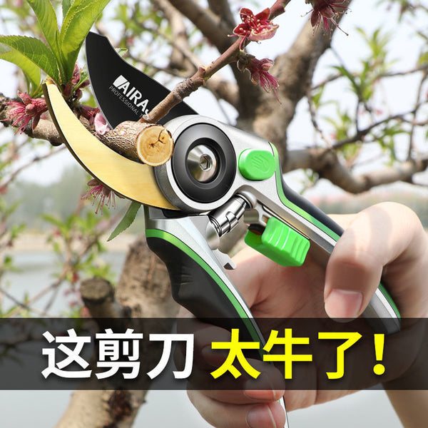 Arrize pruning shears garden tools scissors gardening pruning shears pvc tube labor-saving household garden scissors wholesale