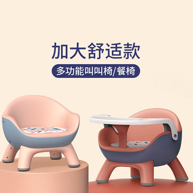 Baby dining chair, baby chair, backrest seat, for home small bench, low chair, dining table chair, kids stool