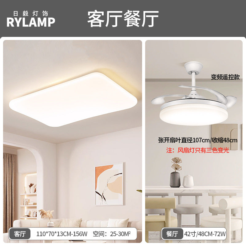 Full Spectrum Eye Protection Suspension Light Living Room Ceiling Light Minimalist Designer Creative Cream Wind Master Bedroom Lighting Package