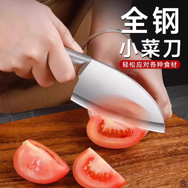 All-steel fish knife, vegetable knife, fruit knife, stainless steel slicing knife, household kitchen knife - sharp fish scale pattern