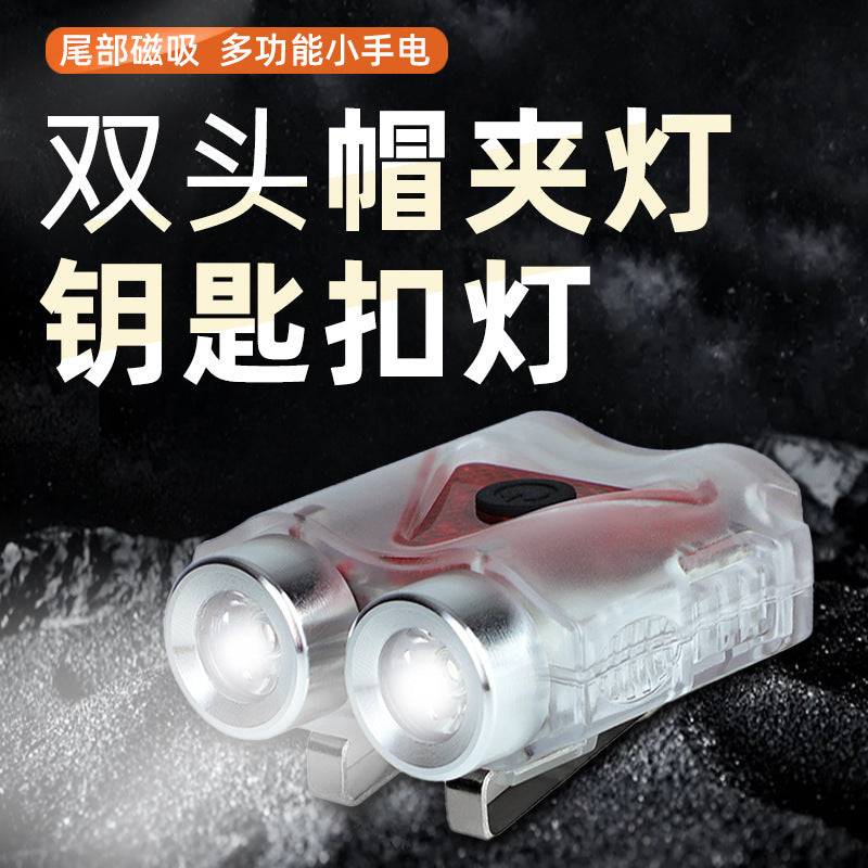 Cross-border keychain light, cap clip light USB charging, waterproof work, emergency light, outdoor portable warning light, small flashlight