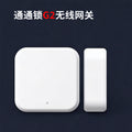 Rental house guesthouse smart lock remote fingerprint password lock hotel hotel lock anti-theft wooden door digital door lock
