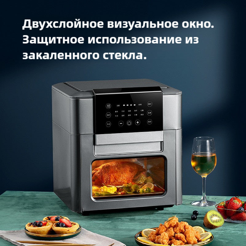 Russia Russia  12L air fryer European standard British standard US standard air fryer multi-functional oven