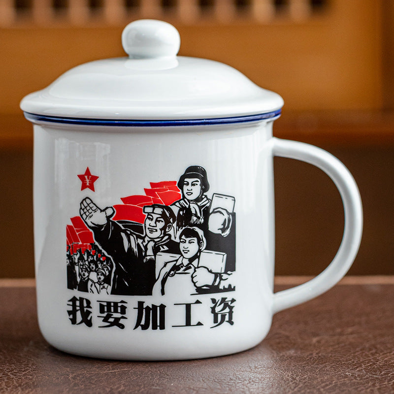 Imitation enamel water cup with lid ceramic mug retro tea cup classic enamel tea cup office personal cup